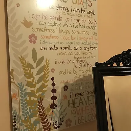 شقة An&dy